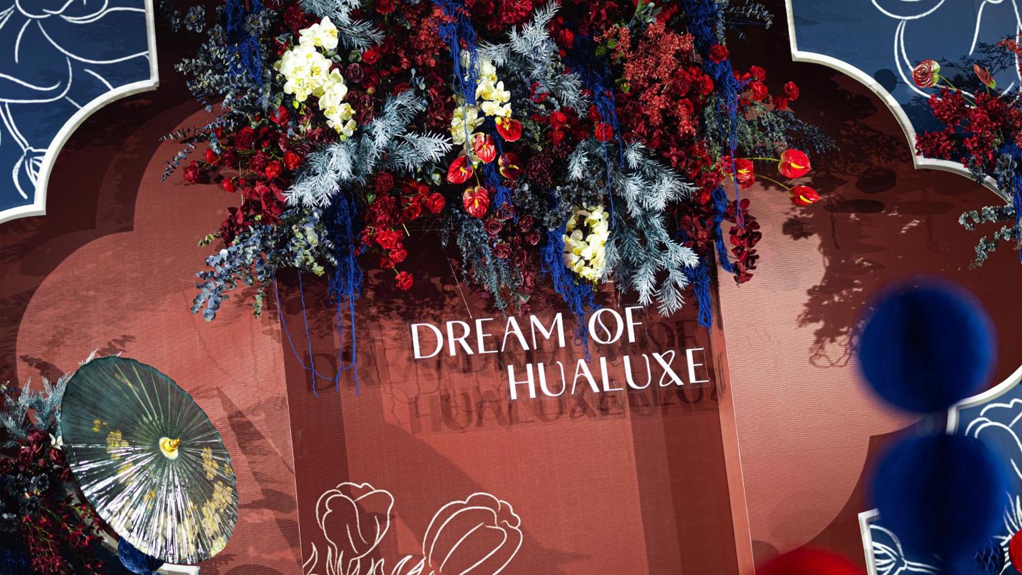 Hualuxe Xiamen Haicang Habour View Ngoại thất bức ảnh